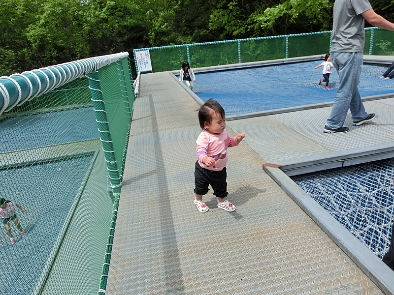 希望が丘文化公園 トランポリン