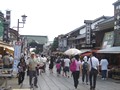 長野県戸隠 善光寺