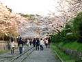 インクライン 三十石船 傾斜鉄道線路跡