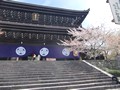 知恩院