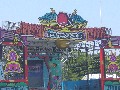 オーサカキング2008(オーサカキンギョ)