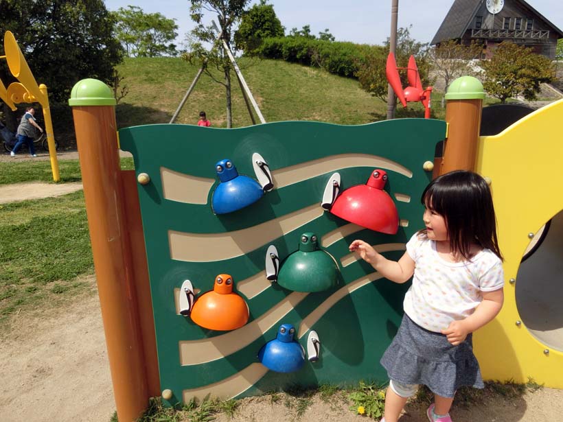 深北緑地公園 ロケット広場 幼児向け遊具