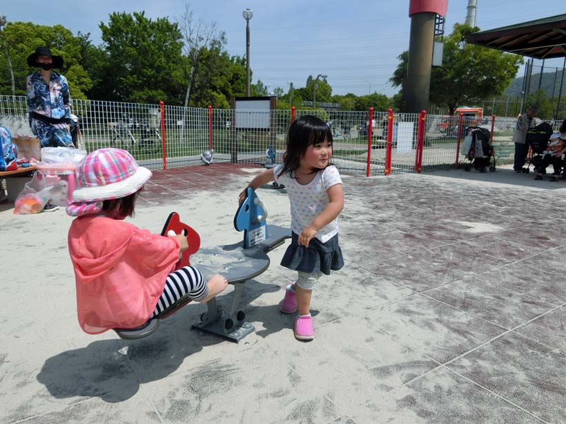 深北緑地公園 ロケット広場 シーソー