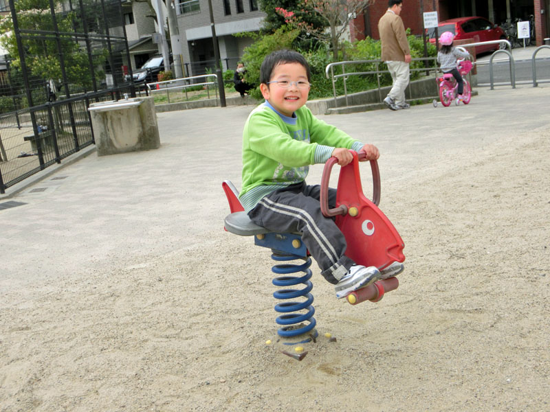 こどもみらい館 公園