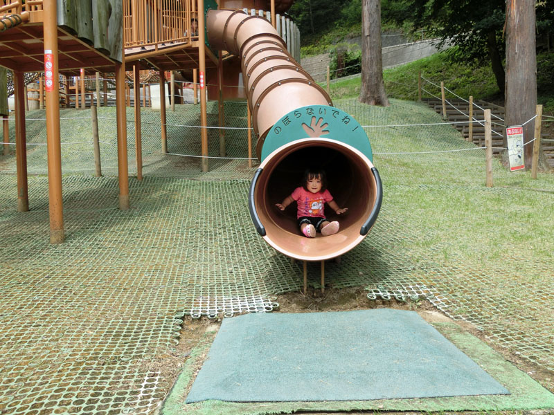 西山公園 福井 鯖江 パンダランド