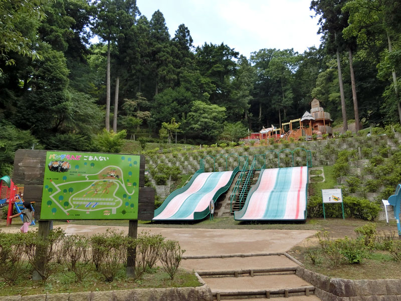 西山公園 福井 鯖江 パンダランド