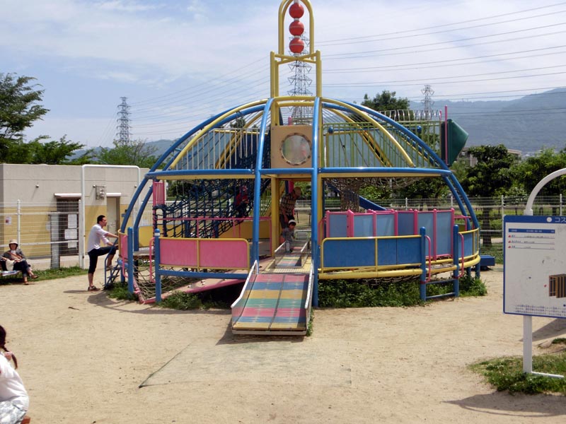 花園中央公園 大型遊具 ロケット広場