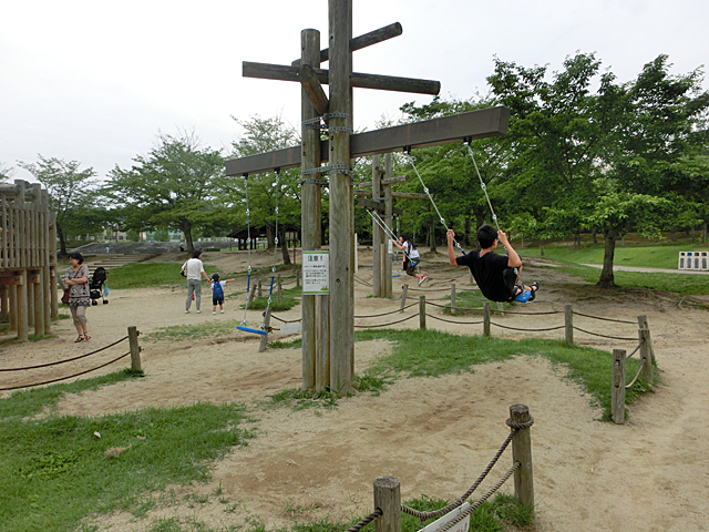 けいはんな記念公園