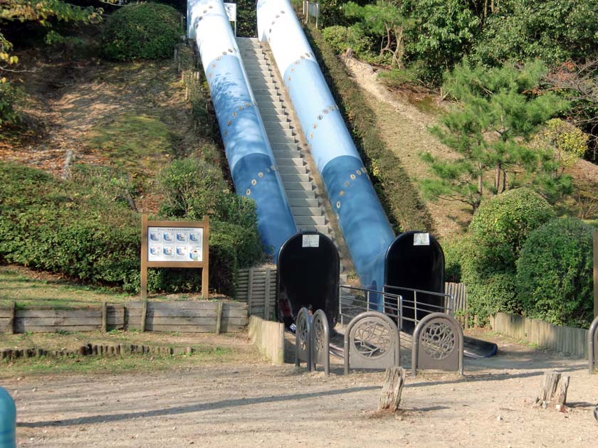 京都府立山城総合運動公園(太陽が丘) タイムトンネル ロング滑り台