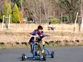 滋賀農業公園ブルーメの丘 変わり自転車