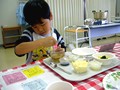 ニッポンハム工場見学 試食