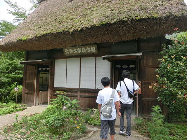 下呂 合掌村