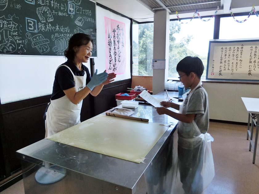 讃岐うどんゆう玄 麺工房のうどん道場 卒業証書