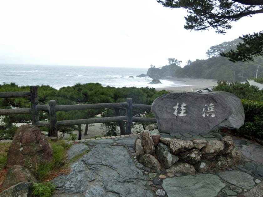 桂浜 坂本龍馬 写真スポット