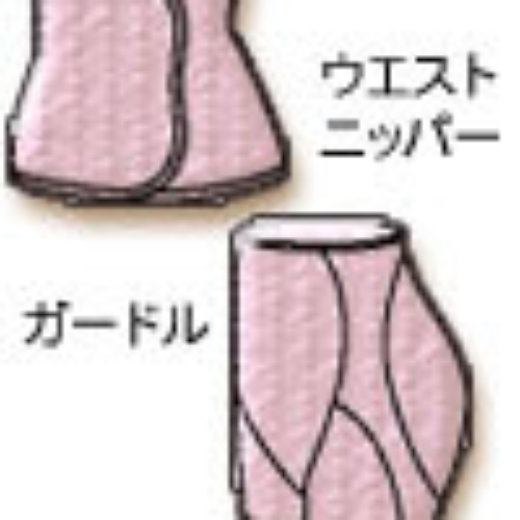 エンジェルスマイル おやこ エンジェルスマイル おやこ